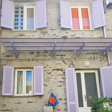 Giunta's House
